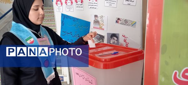 انتخابات شورای دانش‌آموزی در تربت حیدریه