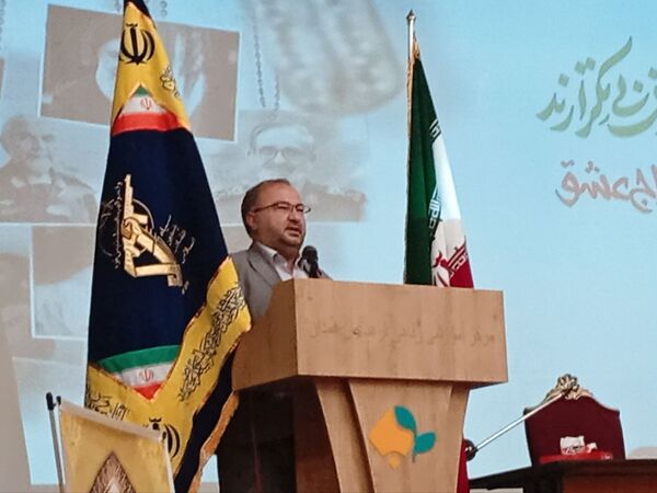 همایش «معراج عشق»
