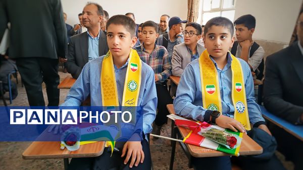 همزمان با سراسر کشور زنگ جوانه‌ها در یاسوج به صدا در آمد