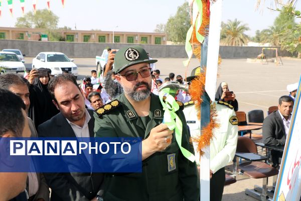 زنگ ایثار و مقاومت در مدارس ریگان 