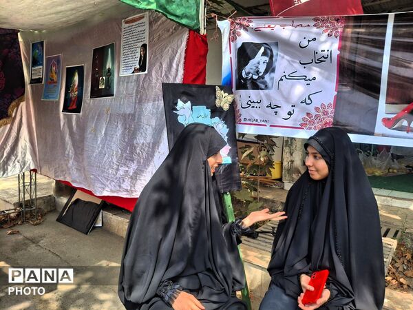 برپایی غرفه عفاف و حجاب در آموزش و پرورش تبادکان