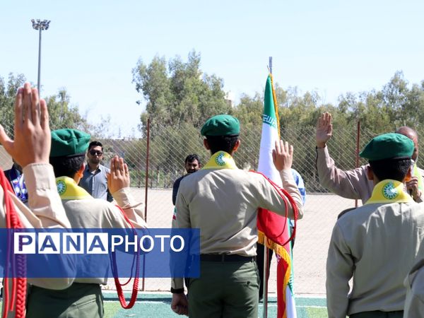 پیش اردوی ملی ویژه دانش‌آموزان پسر سیستان‌ و‌ بلوچستان