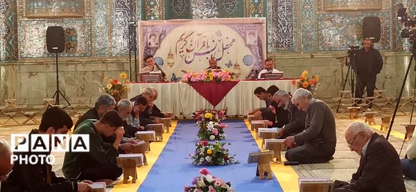 جز خوانی روز اول و دوم ماه رمضان در شهرکرد