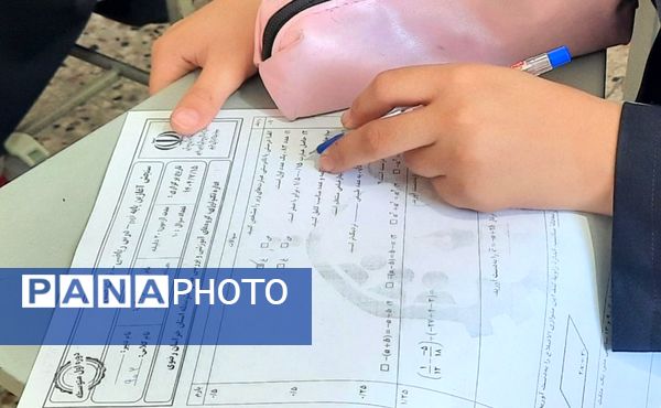 آزمون سنجش آغازین در دبیرستان دخترانه فیاض