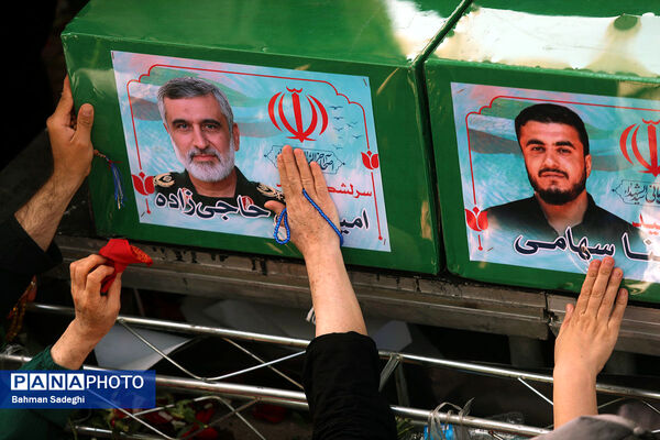 تشییع شهدای اقتدار در تهران - 2
