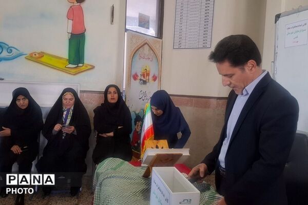 ارتقای سطح آمادگی و بنیان‌های معنوی فرهنگیان بسیجی در شهرستان قدس در مدرسه ملاصدرا