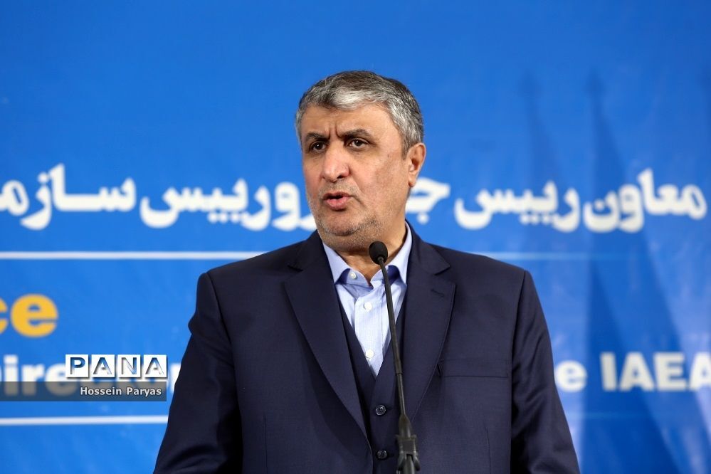 اولین کنفرانس بین‌المللی هسته‌ای در اردیبهشت ماه برگزار می‌شود