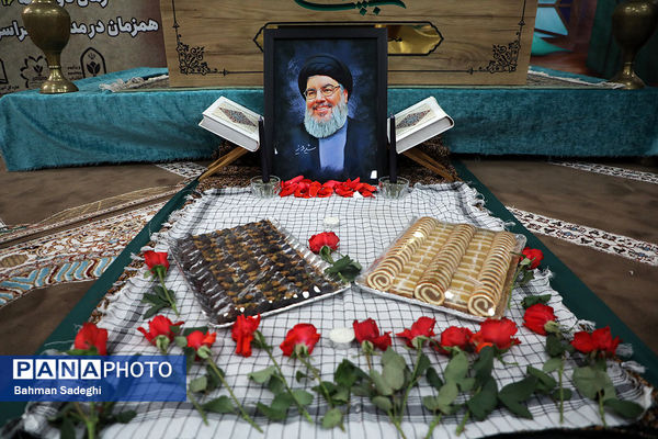 محفل انس با قرآن کریم به‌مناسبت یادبود شهید سید حسن نصرالله