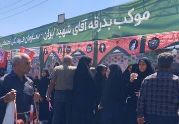 قم؛ میعادگاه عاشقان در آستانه وداع با رهبر شهید