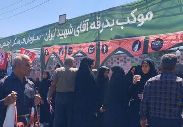 قم؛ میعادگاه عاشقان در آستانه وداع با رهبر شهید