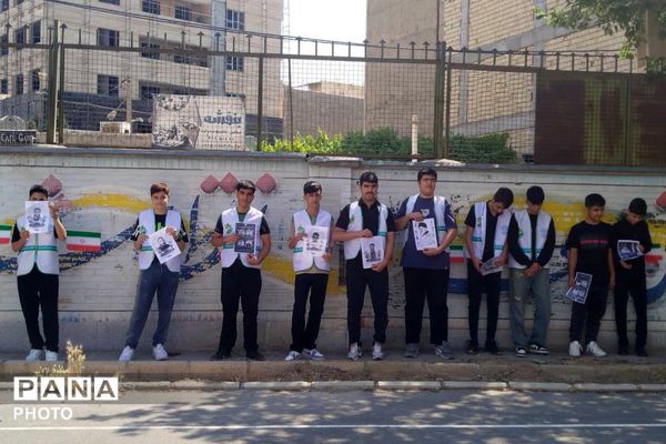تجلی مشارکت در ترویج فرهنگ سلامت و محیط زیست  در دبیرستان پسرانه ملاصدرا