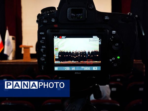 دومین گردهمایی «زنان و مشارکت اجتماعی» در ساری