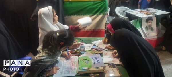 اجتماع بزرگ دختران دارالعباده یزد