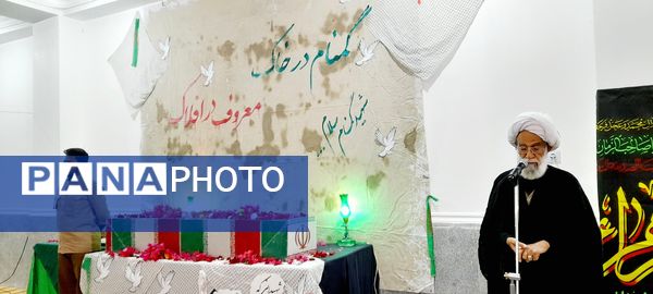 تشییع شهید گمنام در فین