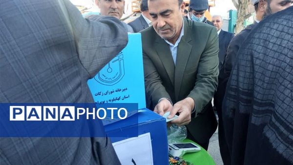 اقامه نماز عید فطر در یاسوج