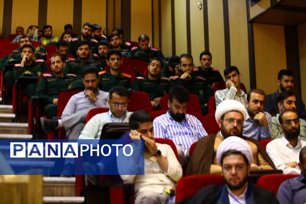 همایش علمی «جنگ شناختی و تمدن نوین اسلامی» در قم 