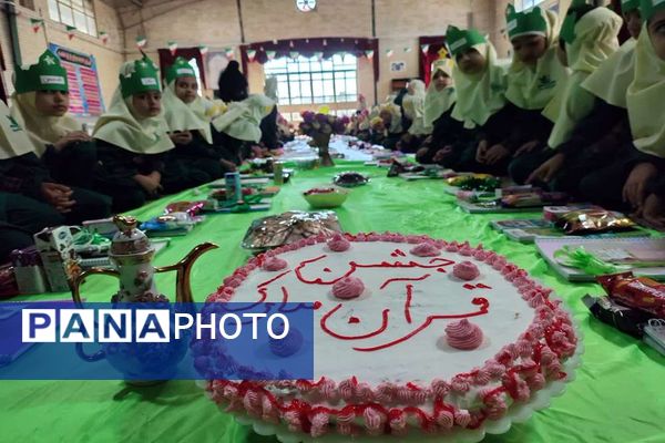 برگزاری جشن قرآن در دبستان دخترانه شاهد