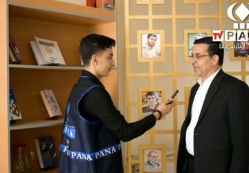 کارگاه توانمند‌سازی مدیران آموزش و پرورش منطقه ۷ 