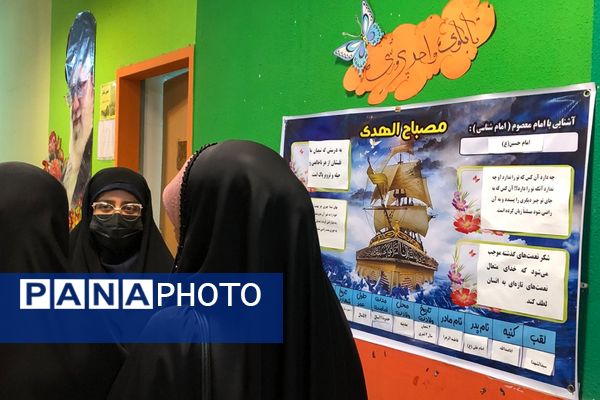 برگزاری جلسه و بازدید از هنرستان سالور ناحیه دو شهرری 