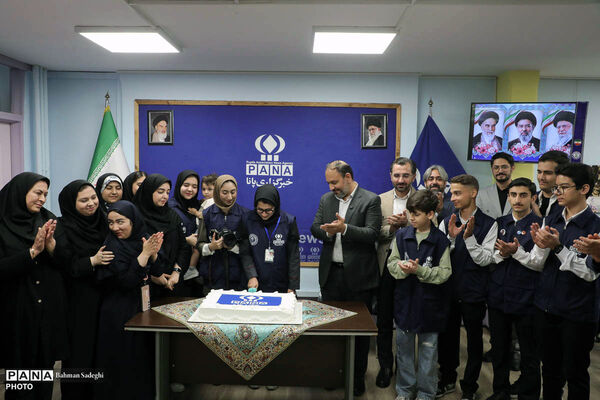  آیین گرامیداشت بیست و چهارمین سالروز تاسیس خبرگزاری پانا