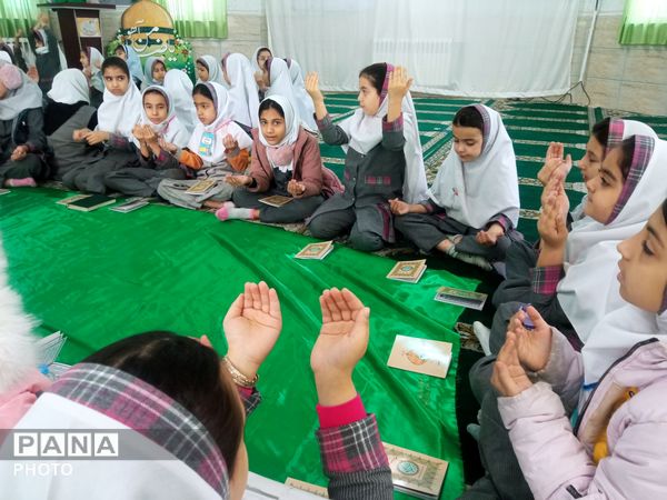 محفل انس با قرآن کریم در ماه مبارک رمضان دبستان نرجس