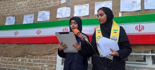 برگزاری مراسم ۱۳ ابان در دبیرستان مستوفی ۲