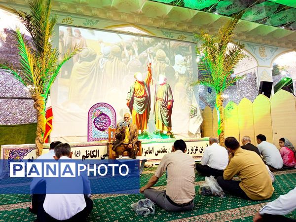 دعایی از جنس حب غدیر