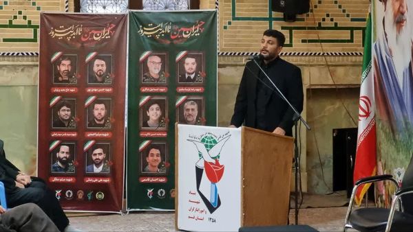 گلباران مزار شهدای هفتم تیر در قم