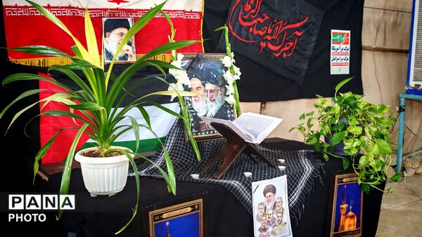 مراسم قرائت زیارت عاشورا در مسجد جامع