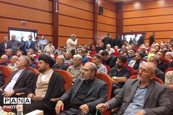 همایش هیات و مداحان محرم در سالن سجادیه بهارستان دو