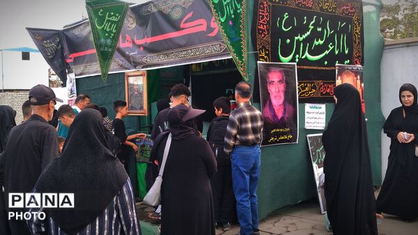  طنینِ « یا حسین » در مسیر جاماندگانِ اراکی