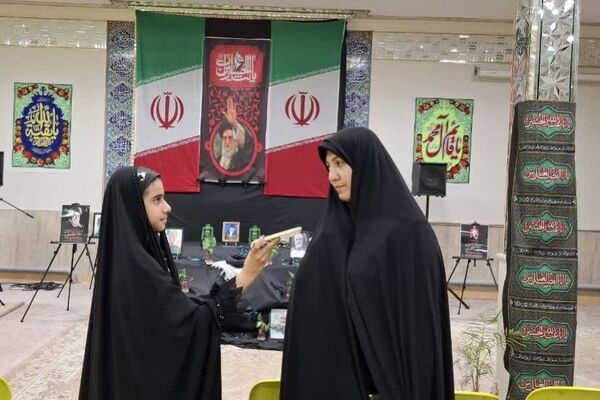 ترویج فرهنگ ایثار و مقاومت در ویژه‌برنامه‌های آموزش و پرورش ناحیه ۶ مشهد