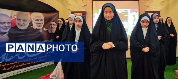 پویش برمدار مقاومت در ناحیه۶ مشهد