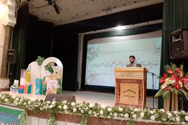 آیین تقدیر از معماران خشت اول ، معلمان اول ابتدایی