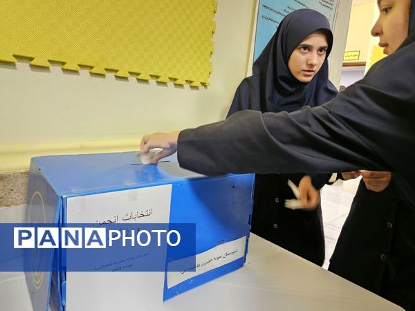 انتخابات انجمن ورزشی؛ آغاز مسیر شور، نشاط و همدلی!