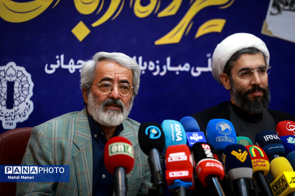 نشست خبری بزرگداشت یوم الله ۱۳ آبان