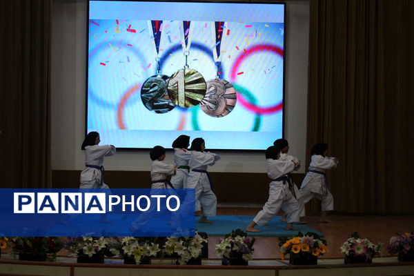 اختتامیه اوقات فراغت فعالیت‌های تابستانه استان البرز