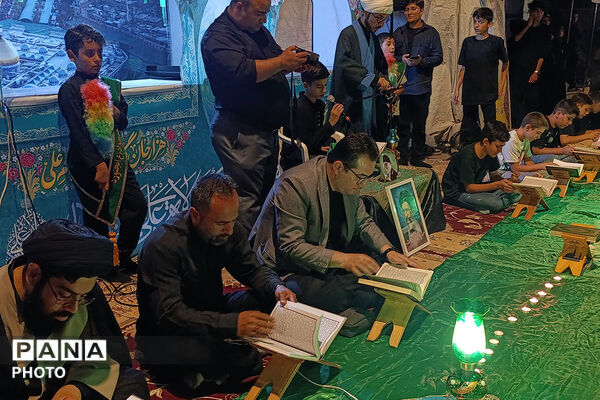 محفل انس با قرآن دانش‌آموزی در بزرگداشت مقام رهبر شهید در بجنورد