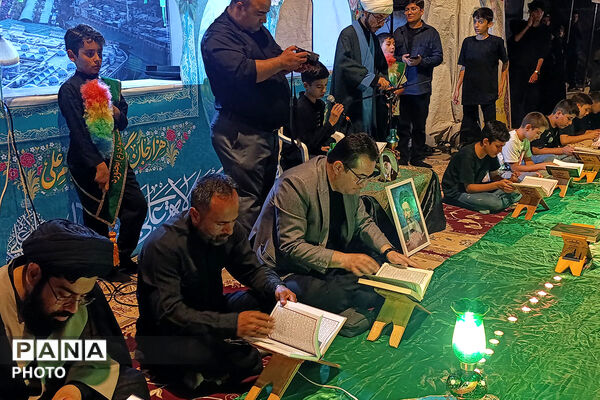 محفل انس با قرآن دانش‌آموزی در بزرگداشت مقام رهبر شهید در بجنورد