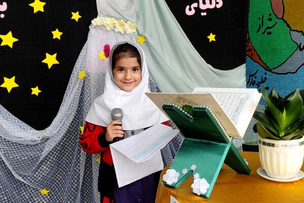 جشن روز مادر در دبستان فرزانگان رباط‌کریم