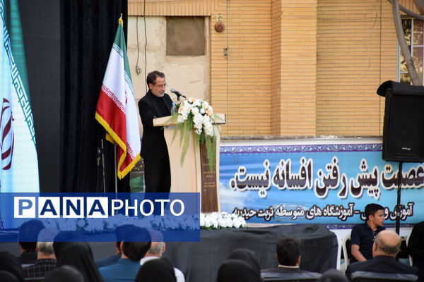 گرامیداشت ارتحال امام خمینی (ره) در تربت حیدریه 
