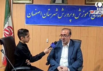 برگزاری شورای آموزش و پرورش استان اصفهان در آموزش و پرورش ناحیه ۲