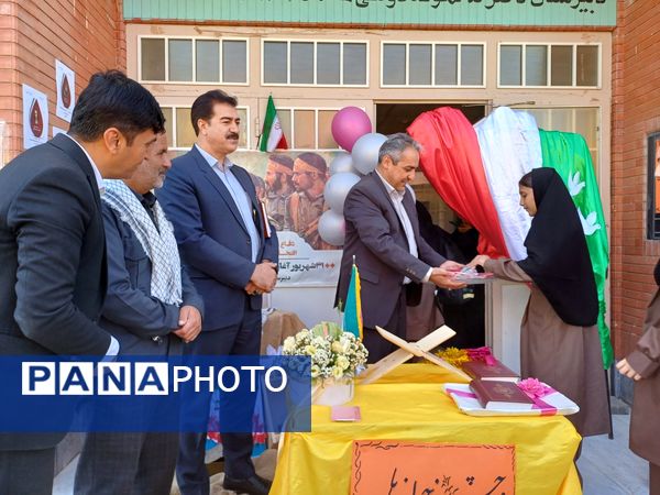 برگزاری جشن جوانه‌ها در جاجرم 