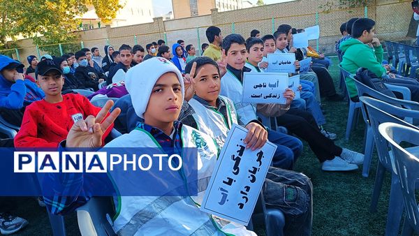 آیین افتتاحیه طرح ملی «داناب» در یاسوج 