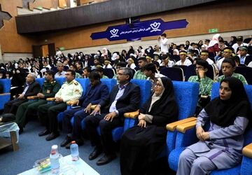 برگزاری همایش چفیه‌های بهشتی۲ در بندرعباس