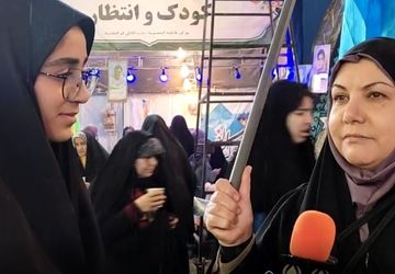 حضور منتظران ظهور در شادپیمایی جشن نیمه شعبان