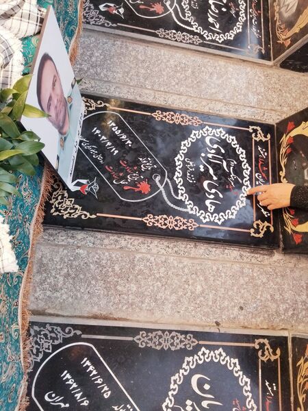 چهلم شهید امنیت هادی میر آبادی در بهشت فضل نیشابور 