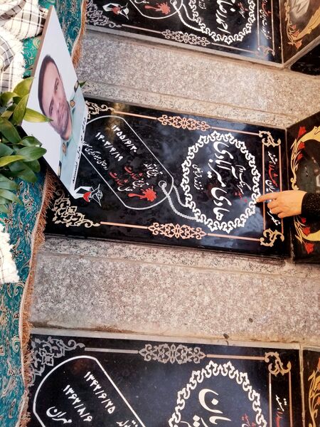 چهلم شهید امنیت هادی میر آبادی در بهشت فضل نیشابور 