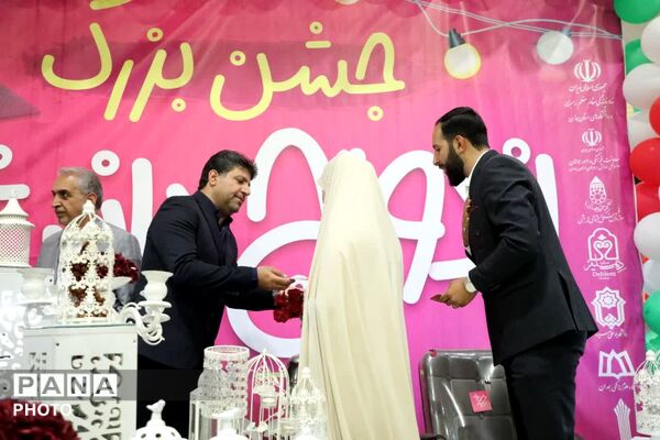 جشن بزرگ ازدواج ۱۳۰ زوج جوان دانشجو در همدان
