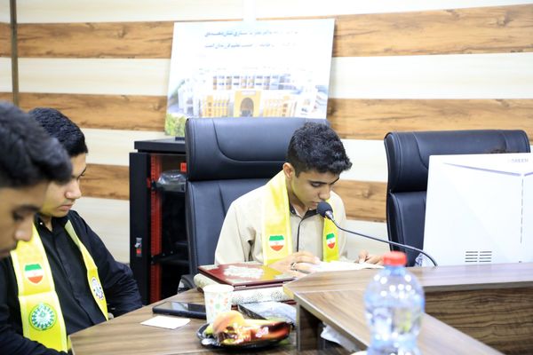 دوازدهمین دوره انتخابات مجلس دانش‌آموزی هرمزگان